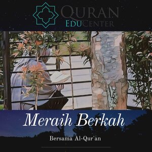 privat baca alquran