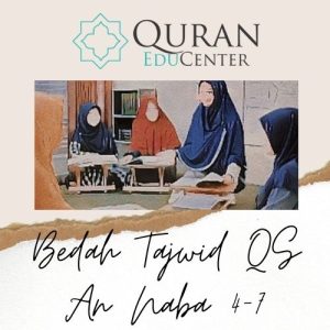 belajar tajwid lengkap