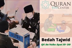 belajar mengaji tajwid