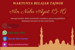 belajar tajwid al quran