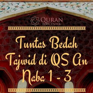 belajar tajwid surah annaba 1-3