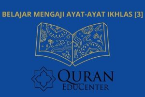 belajar mengaji