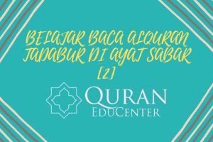 belajar baca alquran