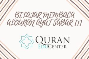 belajar membaca alquran