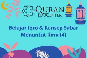 belajar iqro